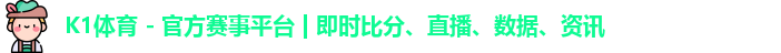 K1体育
